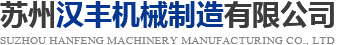 煙臺(tái)聯(lián)通人力資源服務(wù)有限公司